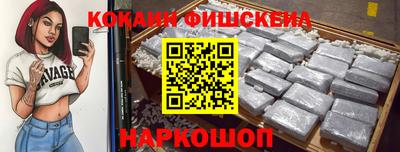 кристаллы Малоярославец