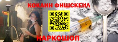 кристаллы Малоярославец