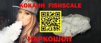 ПСИЛОЦИБИНОВЫЕ ГРИБЫ Ливны