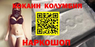 ПСИЛОЦИБИНОВЫЕ ГРИБЫ Ливны