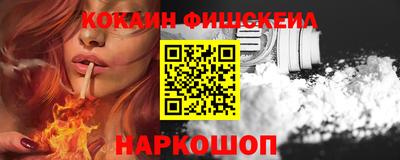 герыч Ликино-Дулёво