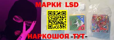 мяу мяу кристалл Мариинск
