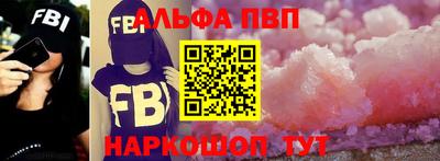 герыч Ликино-Дулёво