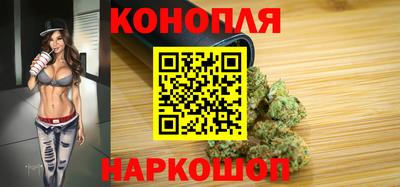 мяу мяу кристалл Мариинск