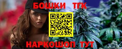 герыч Ликино-Дулёво