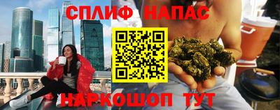 альфа пвп VHQ Лесосибирск