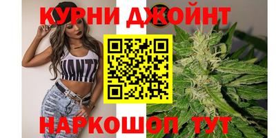 альфа пвп VHQ Лесосибирск