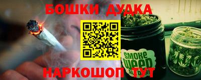 альфа пвп VHQ Лесосибирск