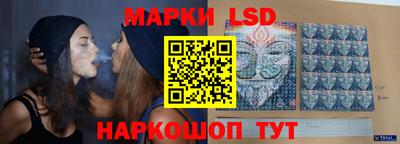 кристаллы Малоярославец