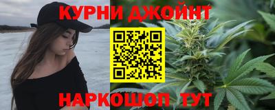стафф Малгобек
