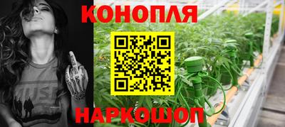 альфа пвп VHQ Лесосибирск
