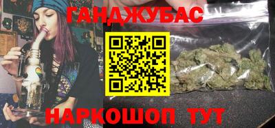 ПСИЛОЦИБИНОВЫЕ ГРИБЫ Ливны