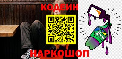 стафф Малгобек