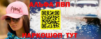герыч Ликино-Дулёво