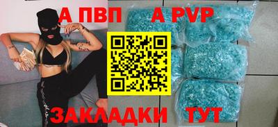 герыч Ликино-Дулёво