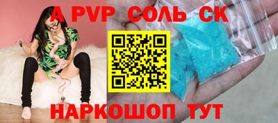 ПСИЛОЦИБИНОВЫЕ ГРИБЫ Ливны