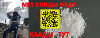 кристаллы Малоярославец
