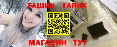 альфа пвп VHQ Лесосибирск
